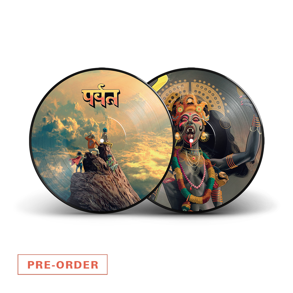 The Mountain Gorillaz レコード The Mountain 2LP Picture Disc – Gorillaz