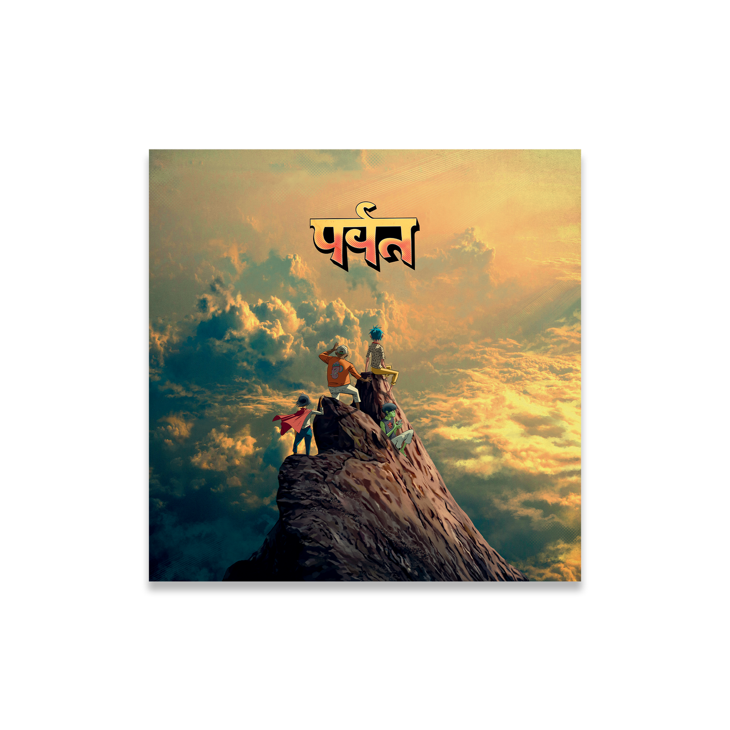 The Mountain Poster