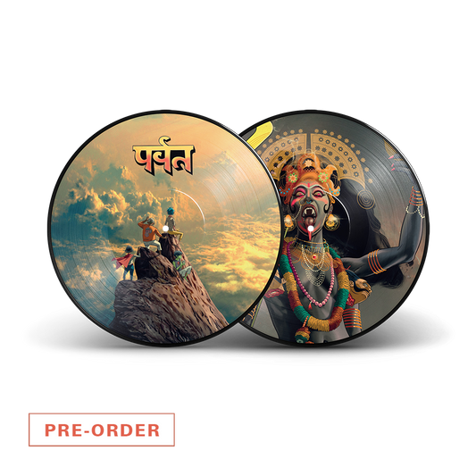 The Mountain 2LP Picture Disc