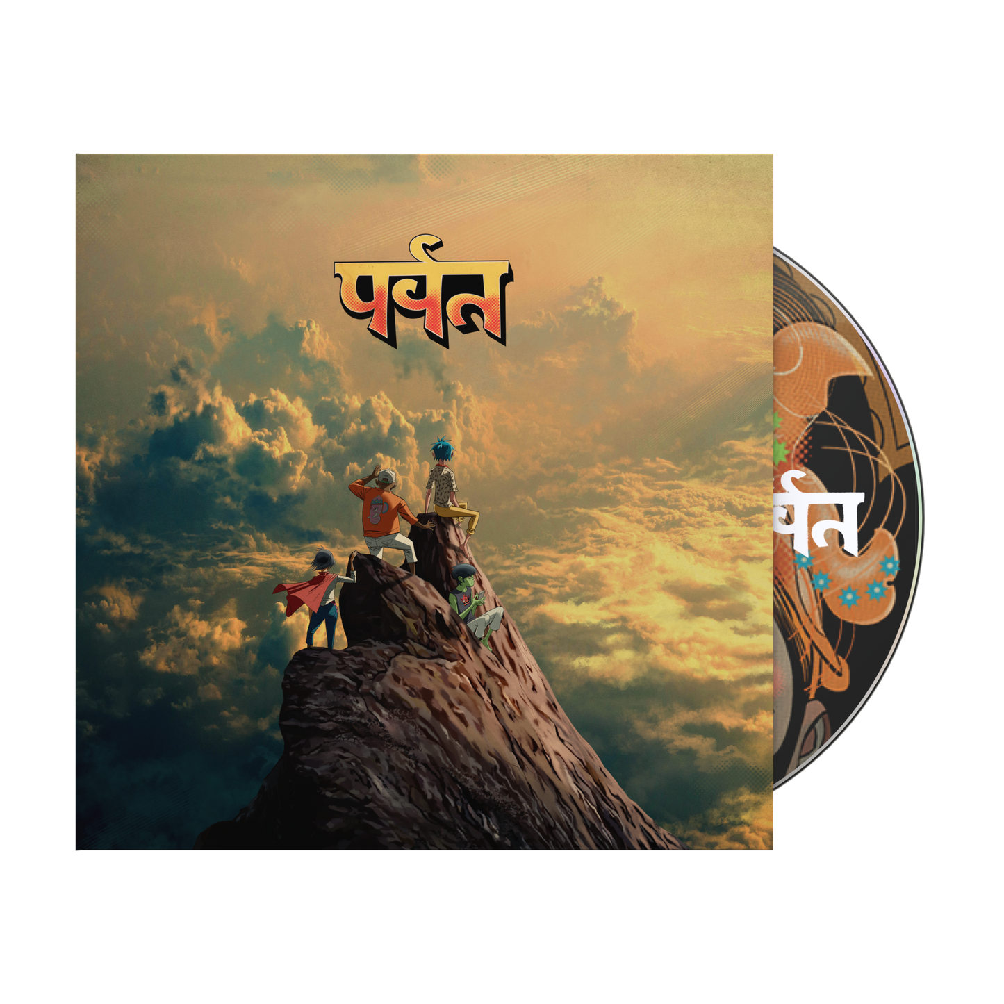 The Mountain LP & CD Bundle