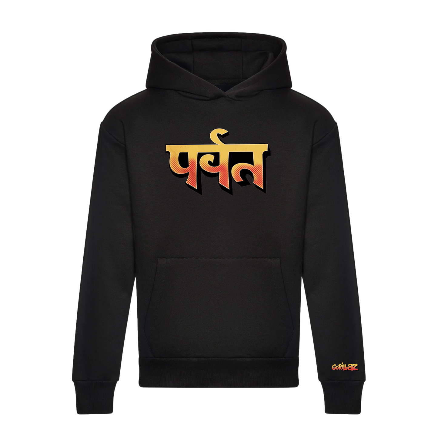 The Mountain Hoodie (Black)