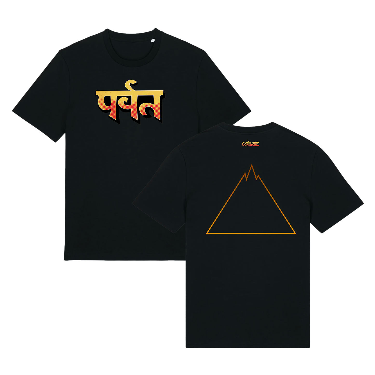 The Mountain T-Shirt (Black)