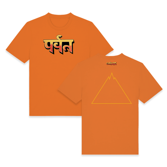 The Mountain T-Shirt